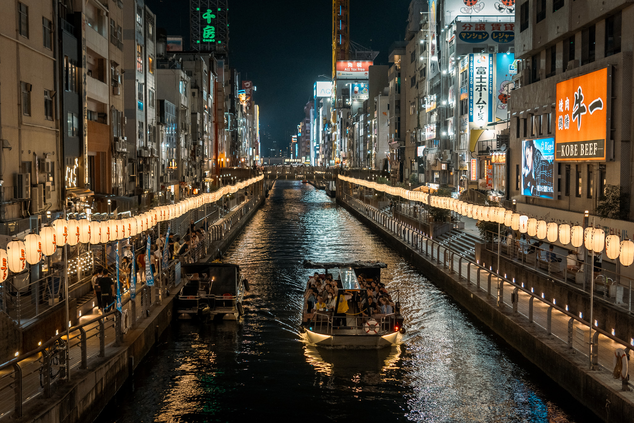 Osaka canal at night